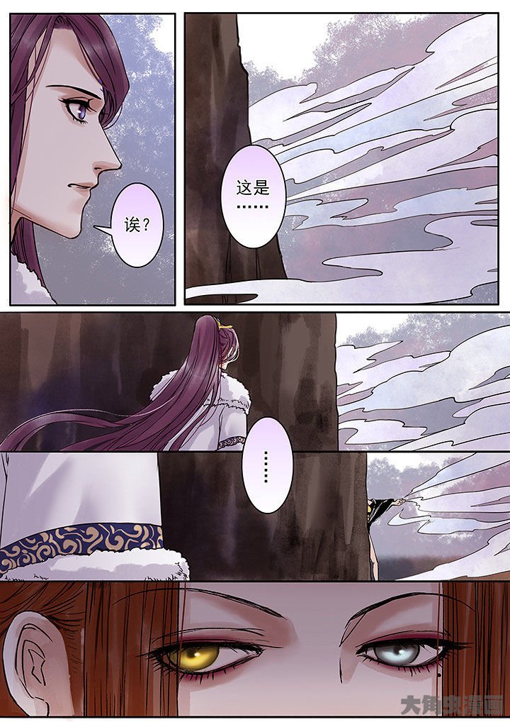 第132章：