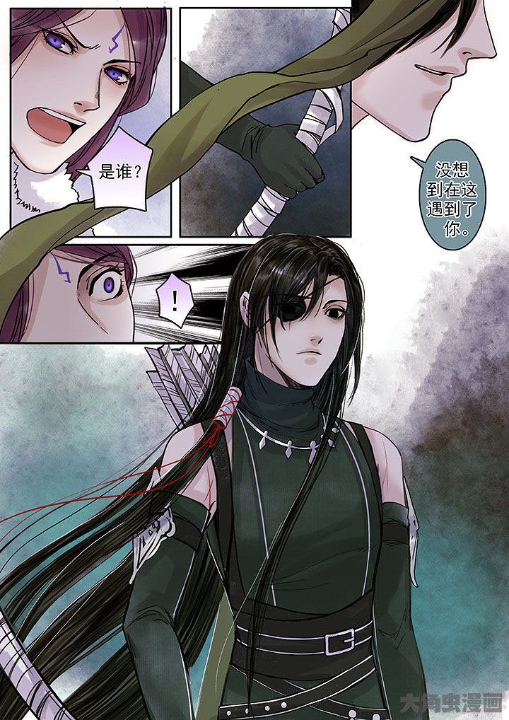 第132章：