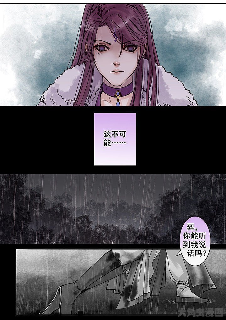 第133章：