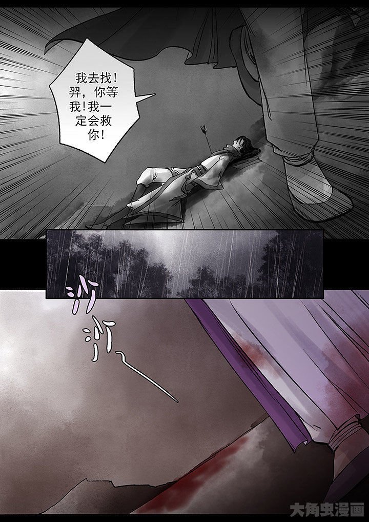 第133章：