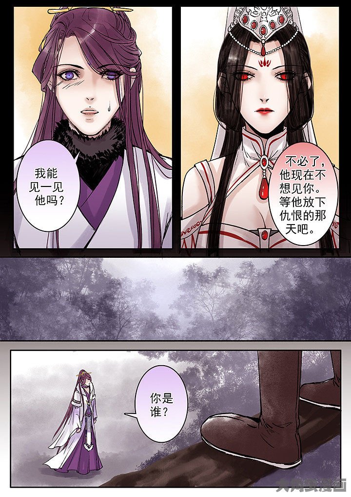 第133章：