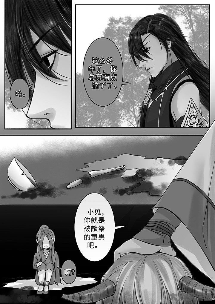 第134章：