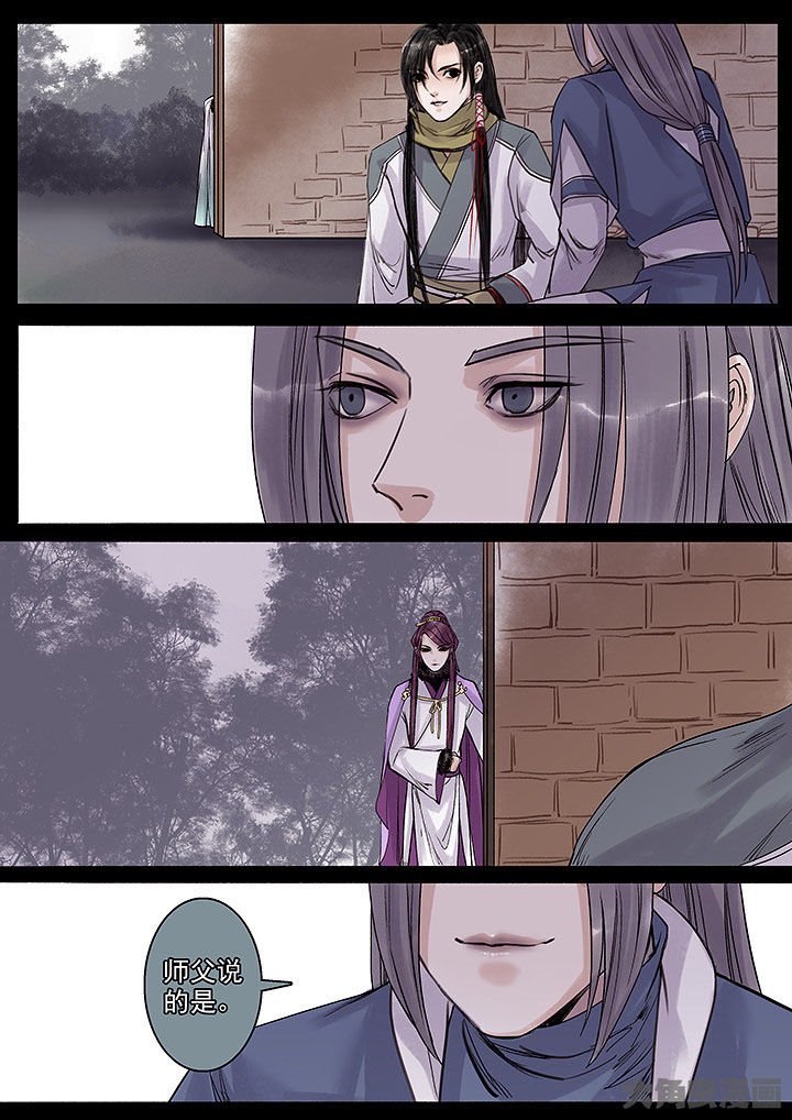 第134章：