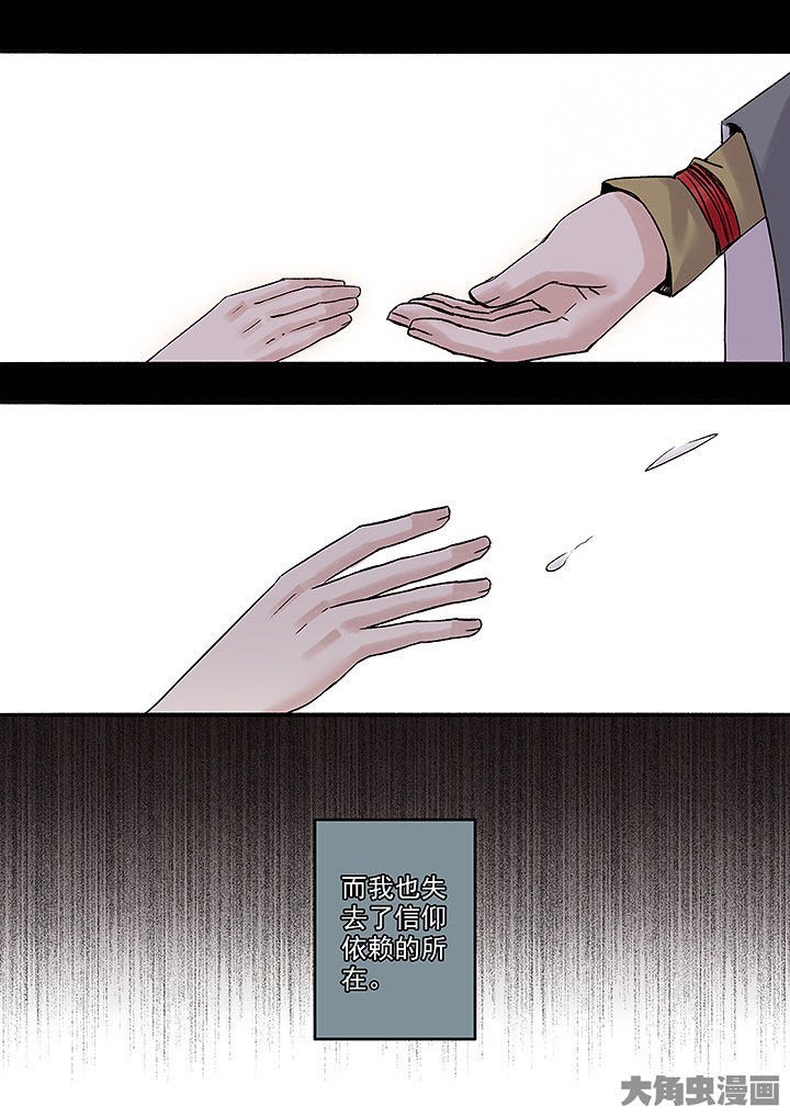 第134章：