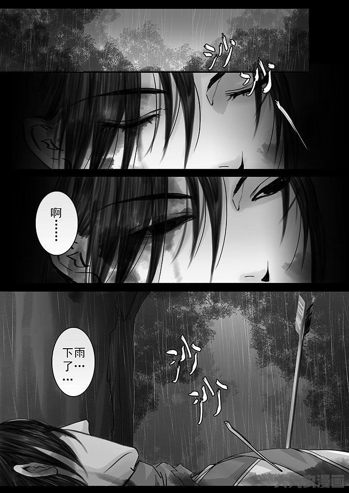 第135章：