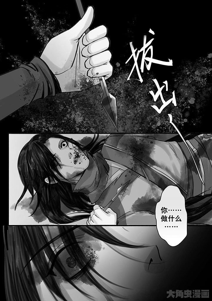 第135章：