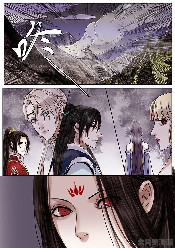 第136章：