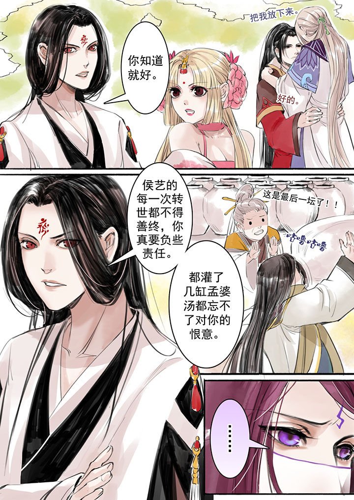 第14章：