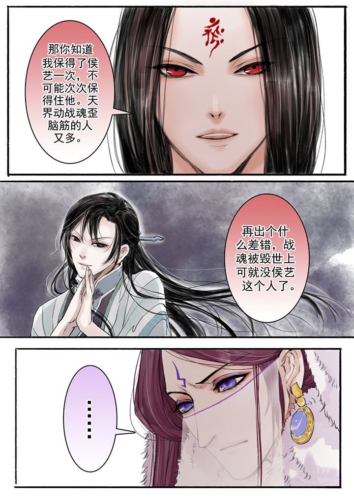 第16章：