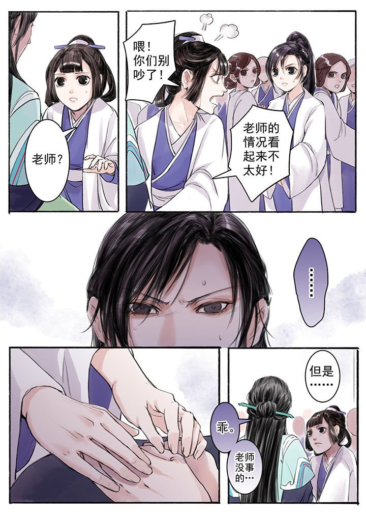 第17章：