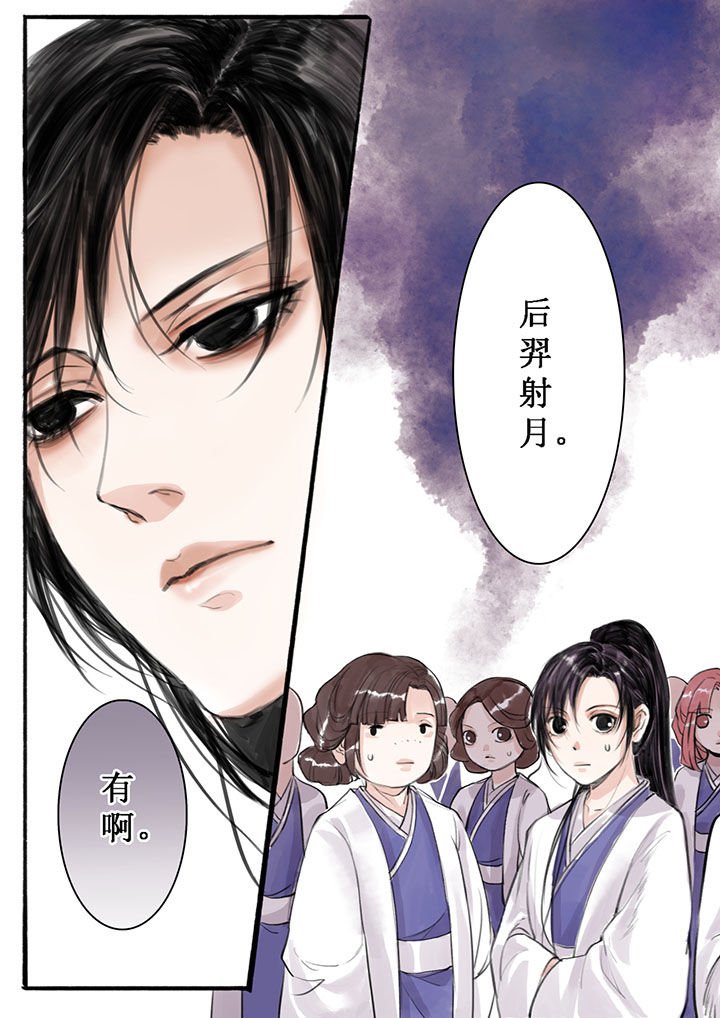 第17章：