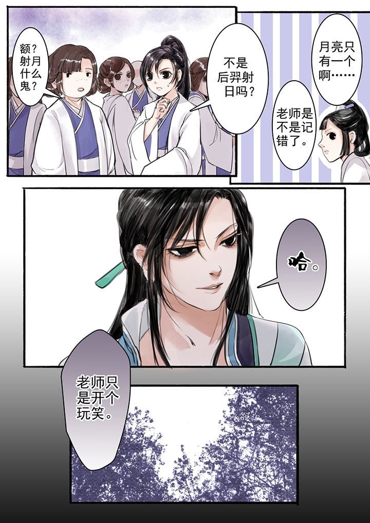 第17章：