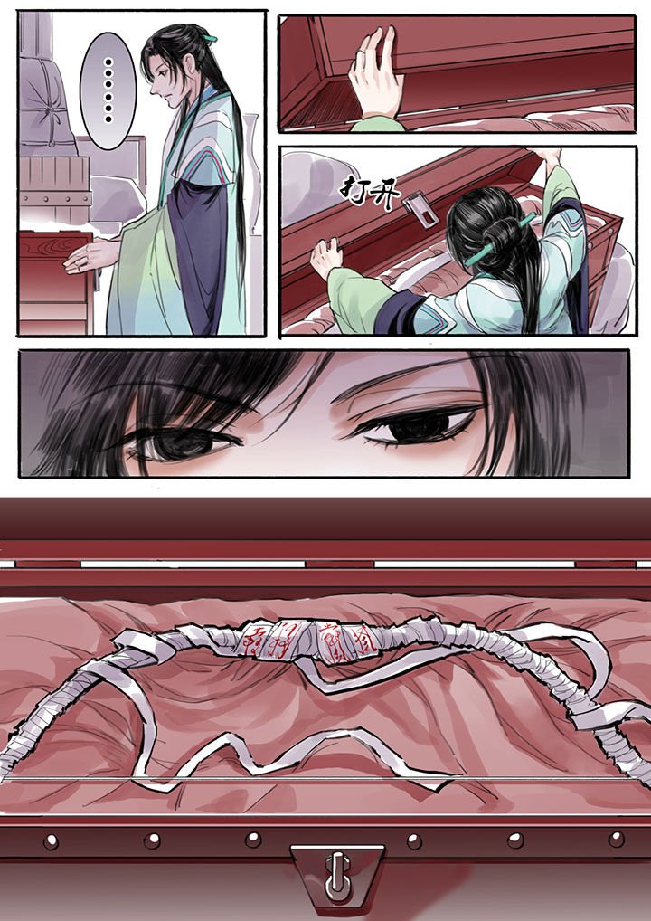 第17章：