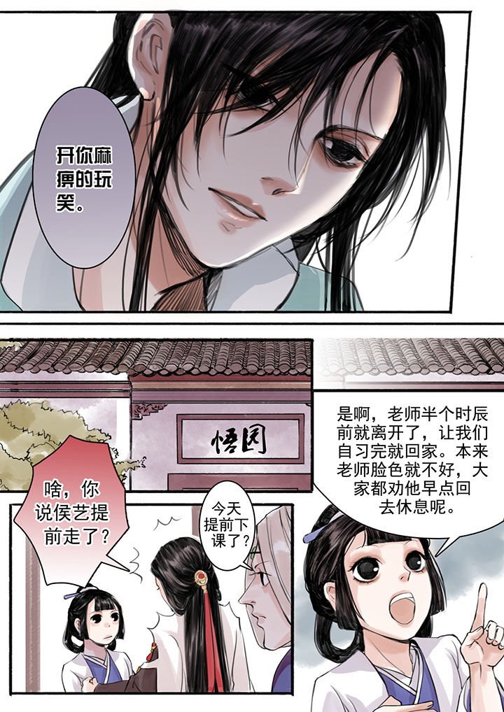 第17章：