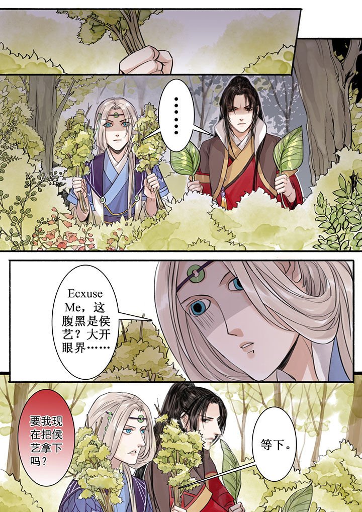 第19章：