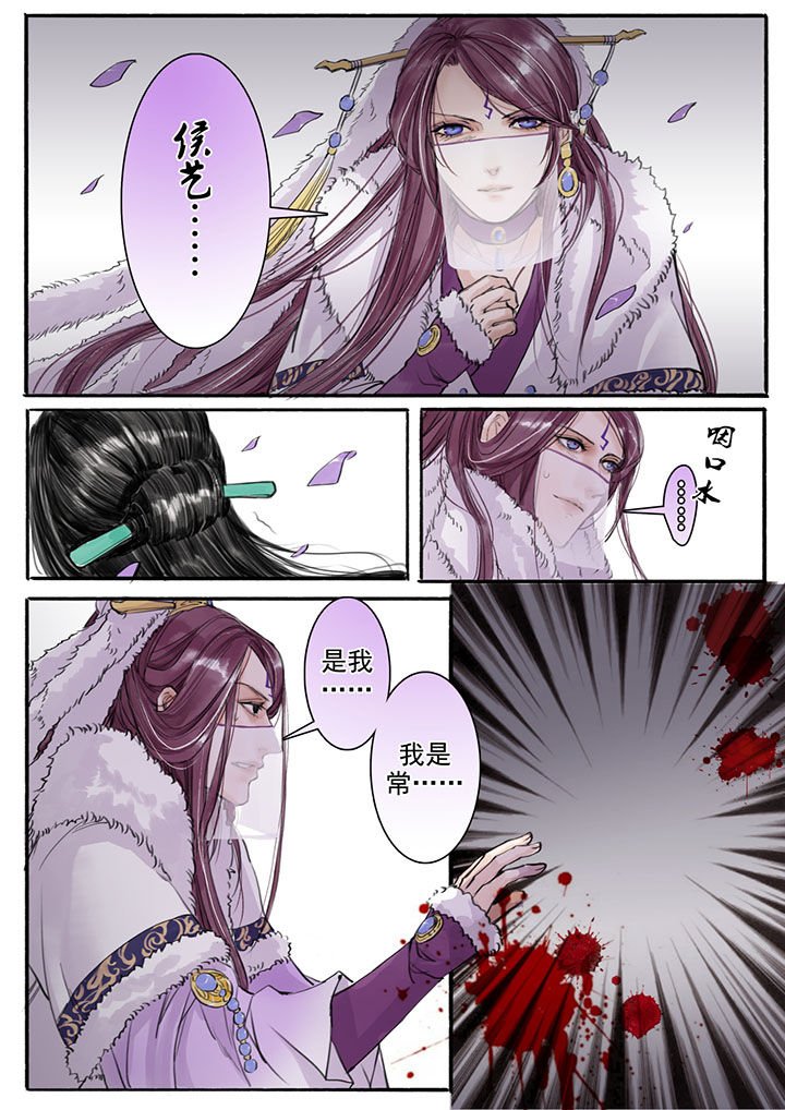 第20章：