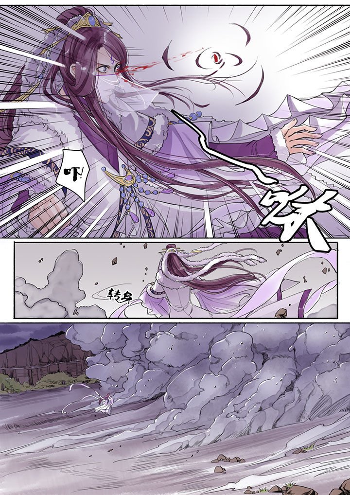 第20章：