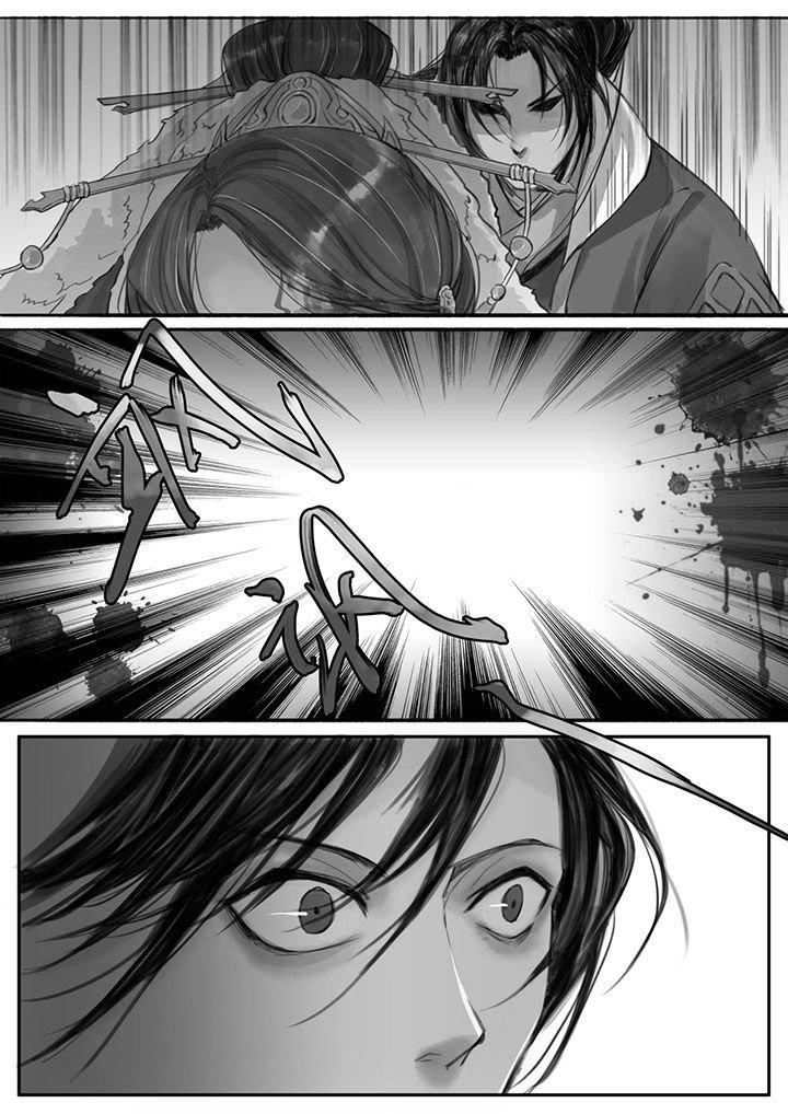 第20章：