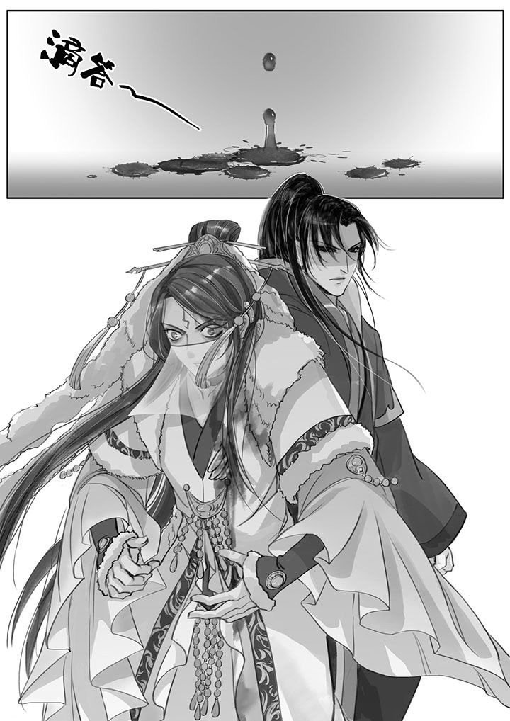 第20章：