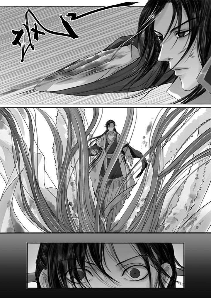 第21章：