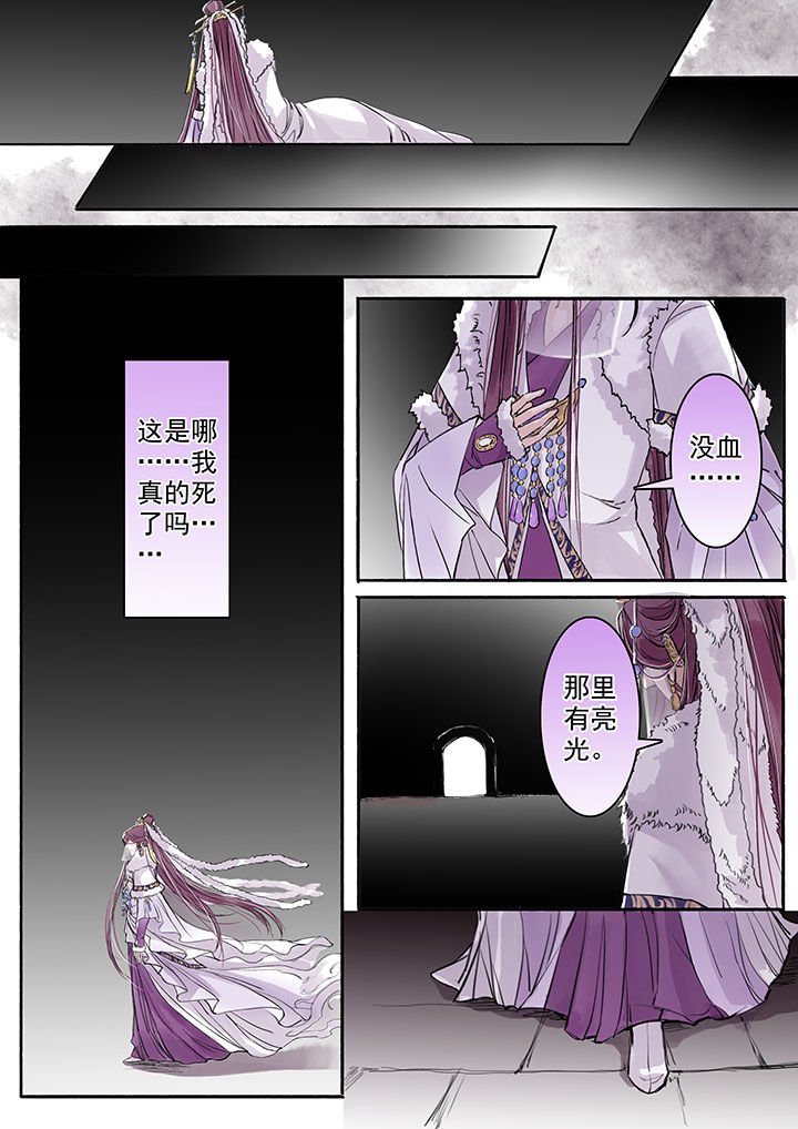 第22章：