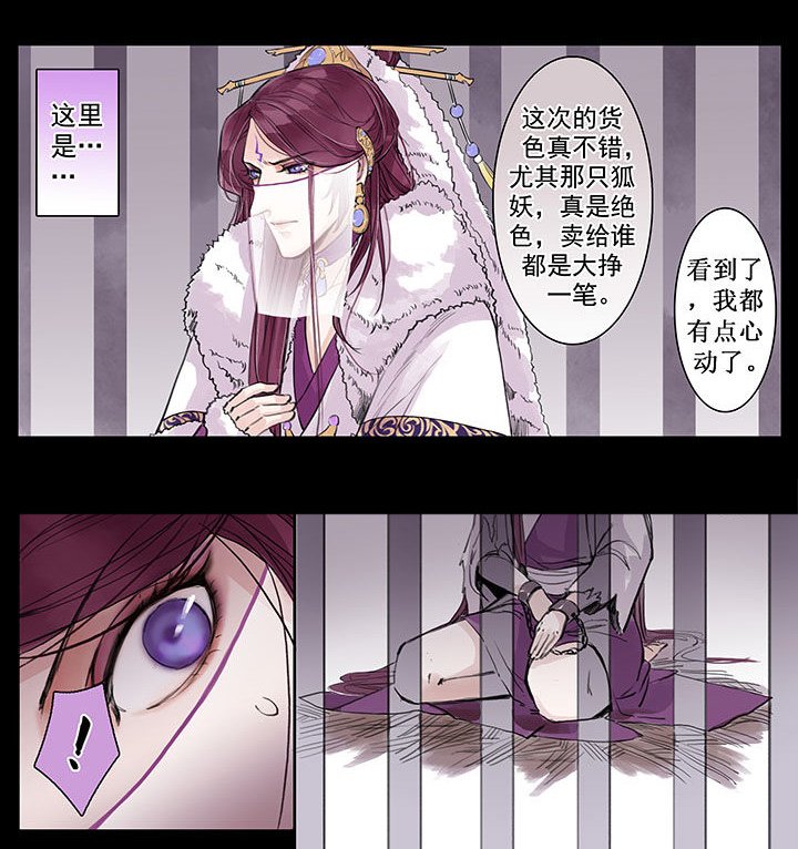 第22章：