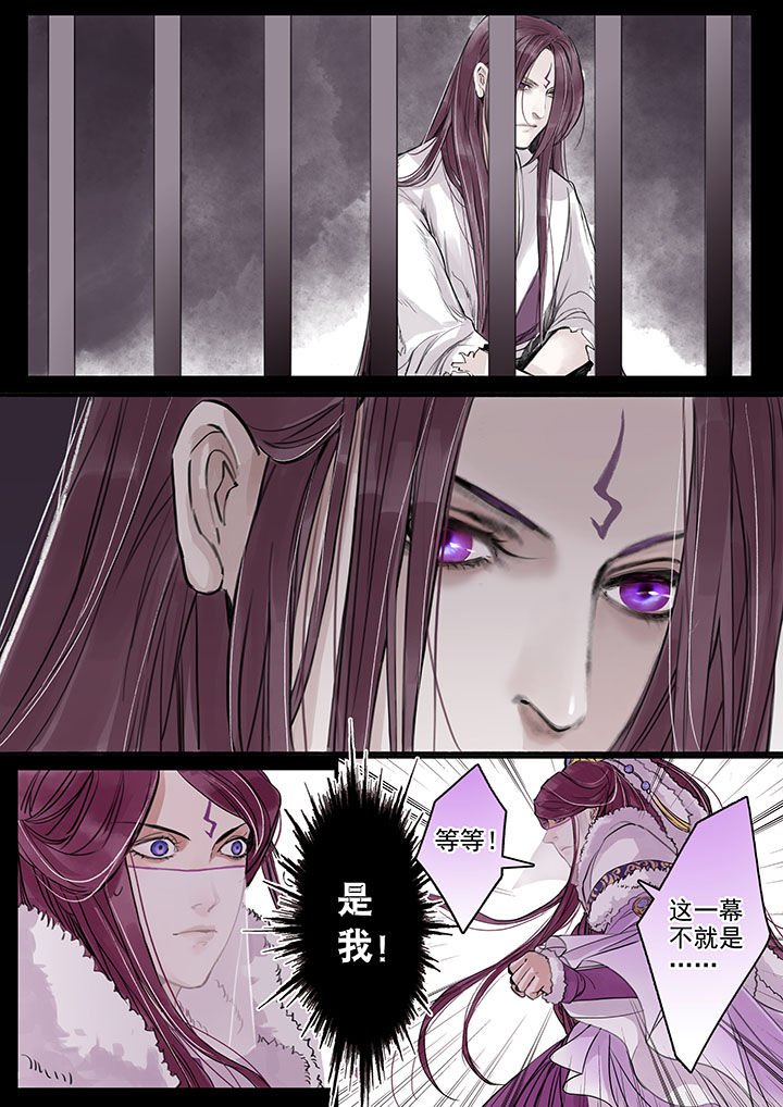 第22章：