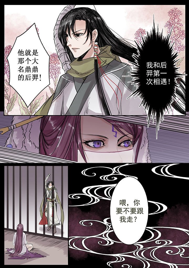 第22章：