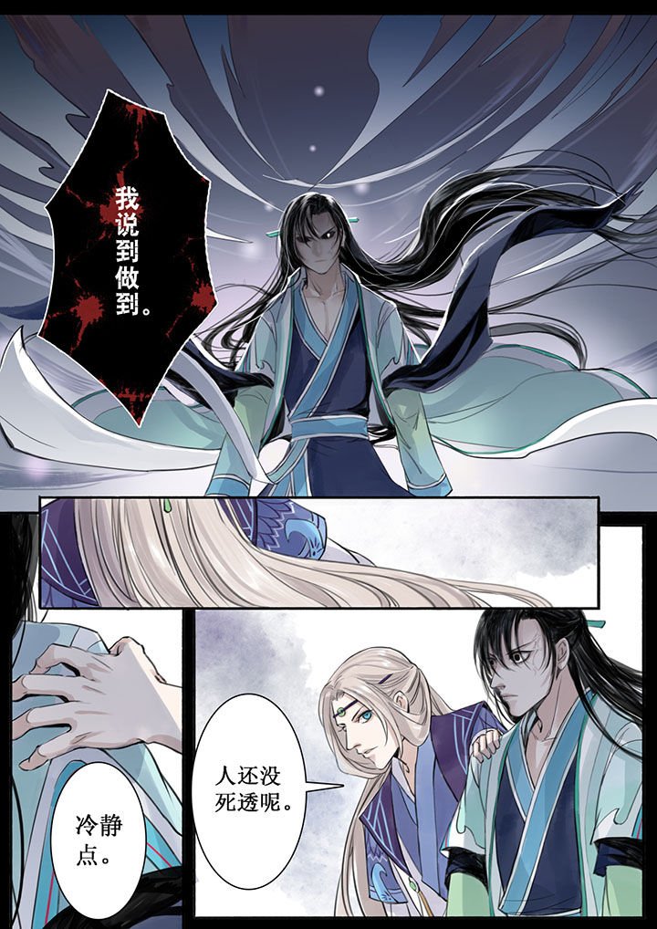 第25章：