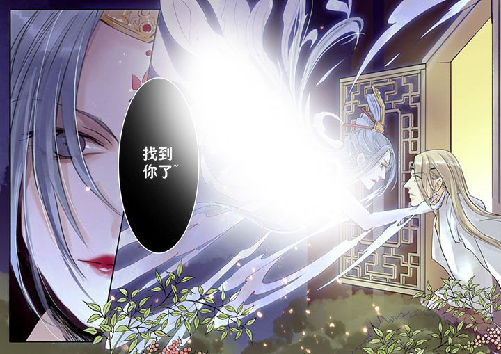 第31章：