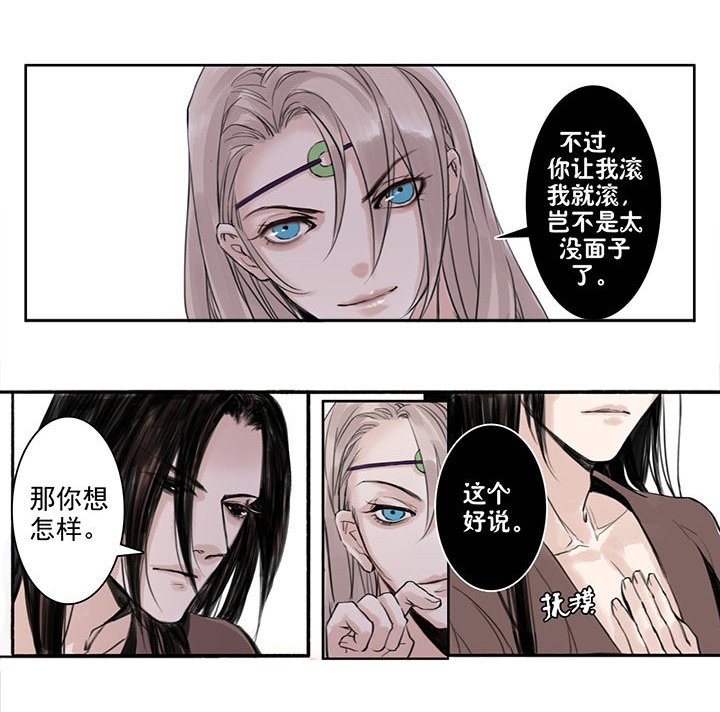 第34章：