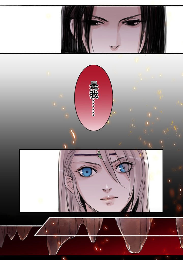 第35章：