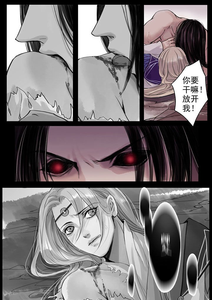 第36章：