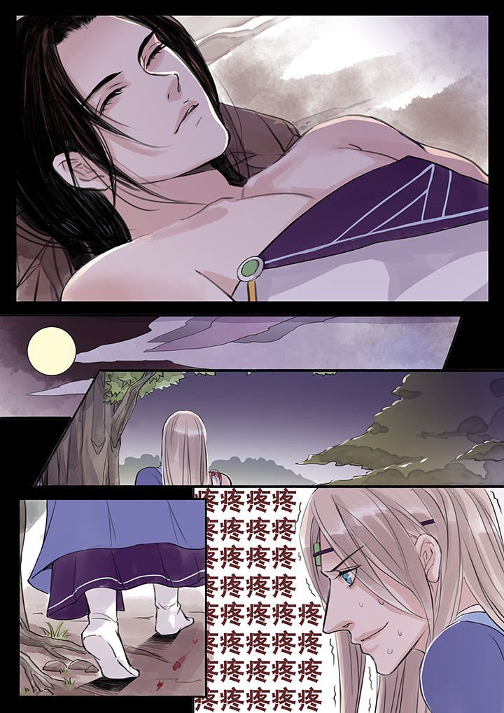 第37章：