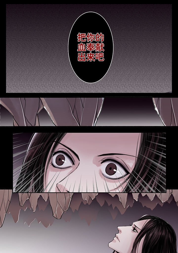 第37章：