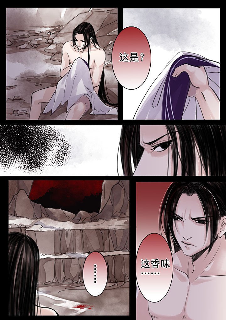 第37章：