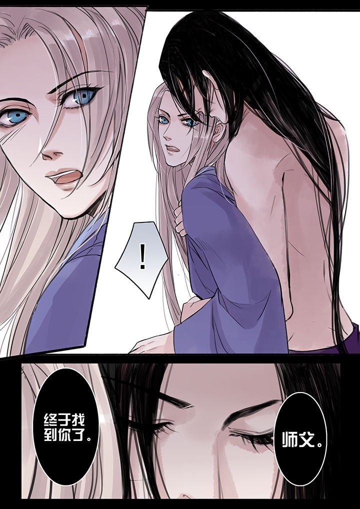 第40章：