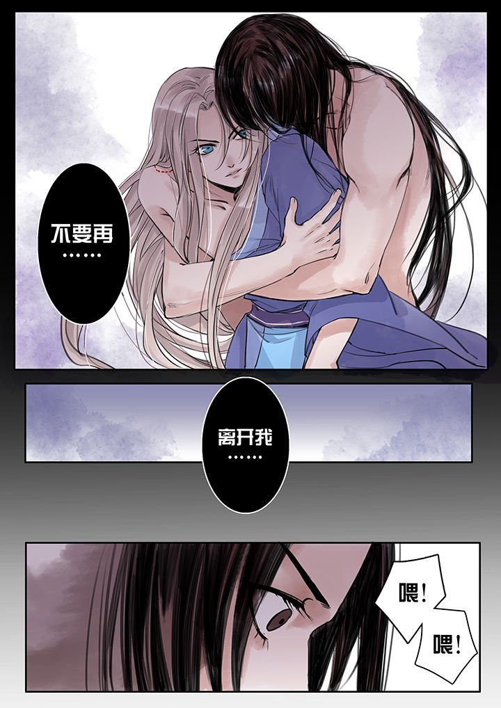 第40章：