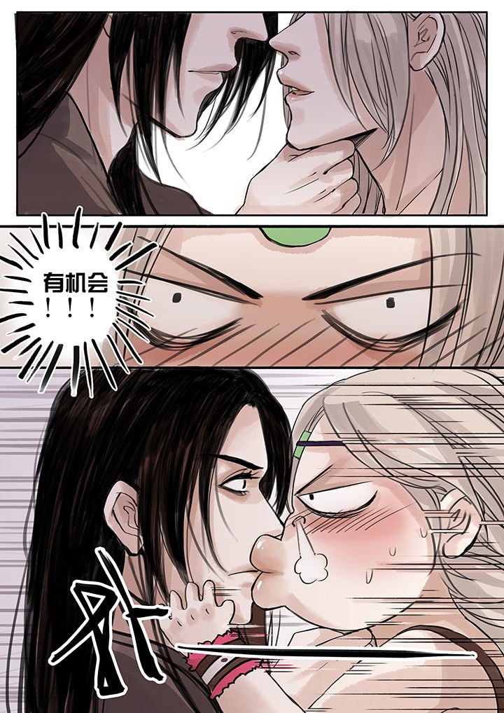第41章：