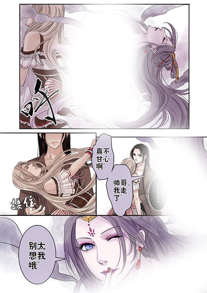 第41章：