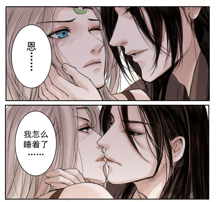 第41章：