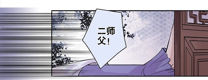 第42章：