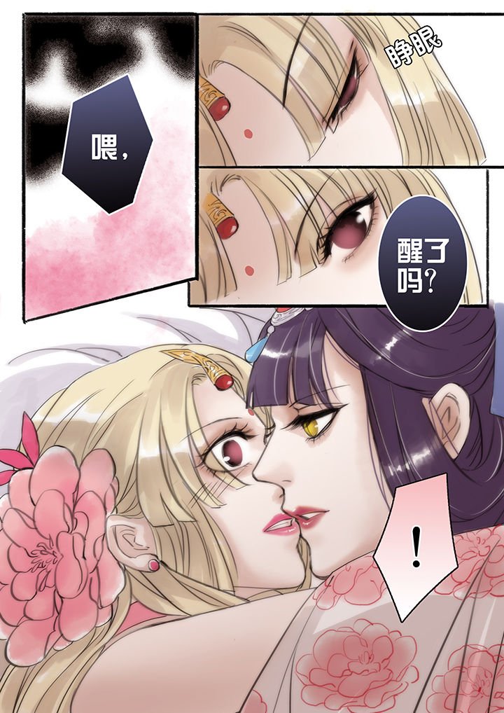 第42章：