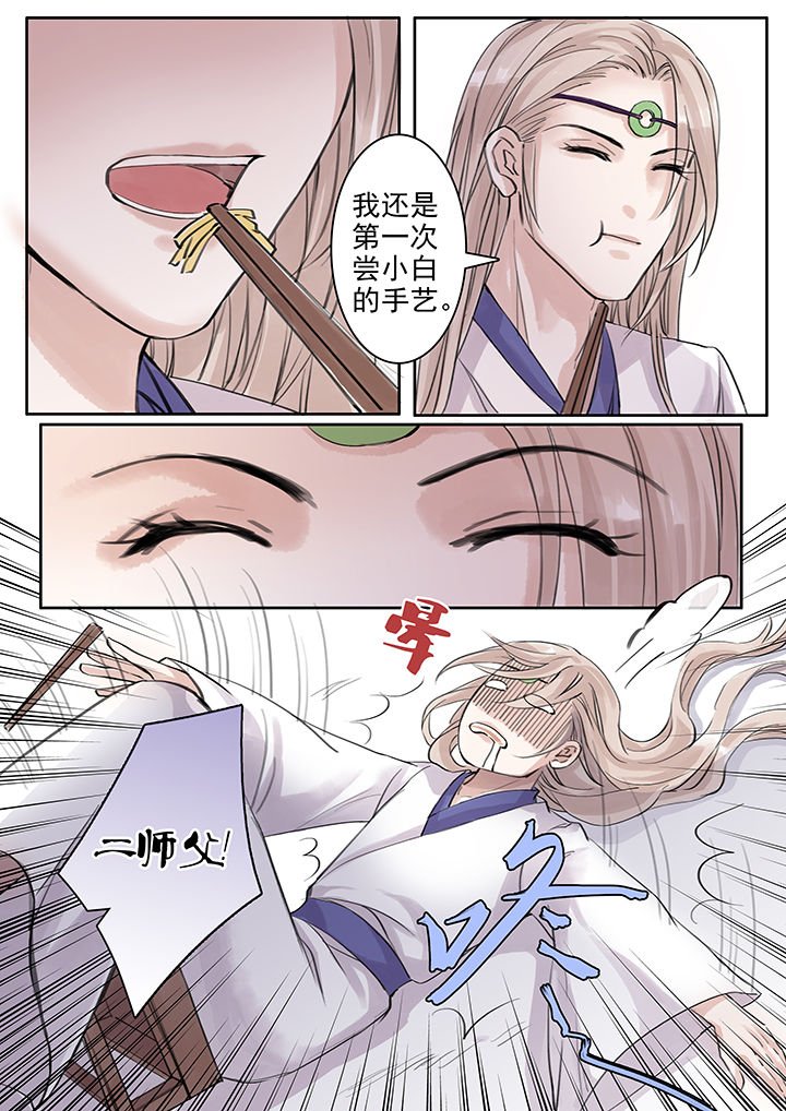 第46章：
