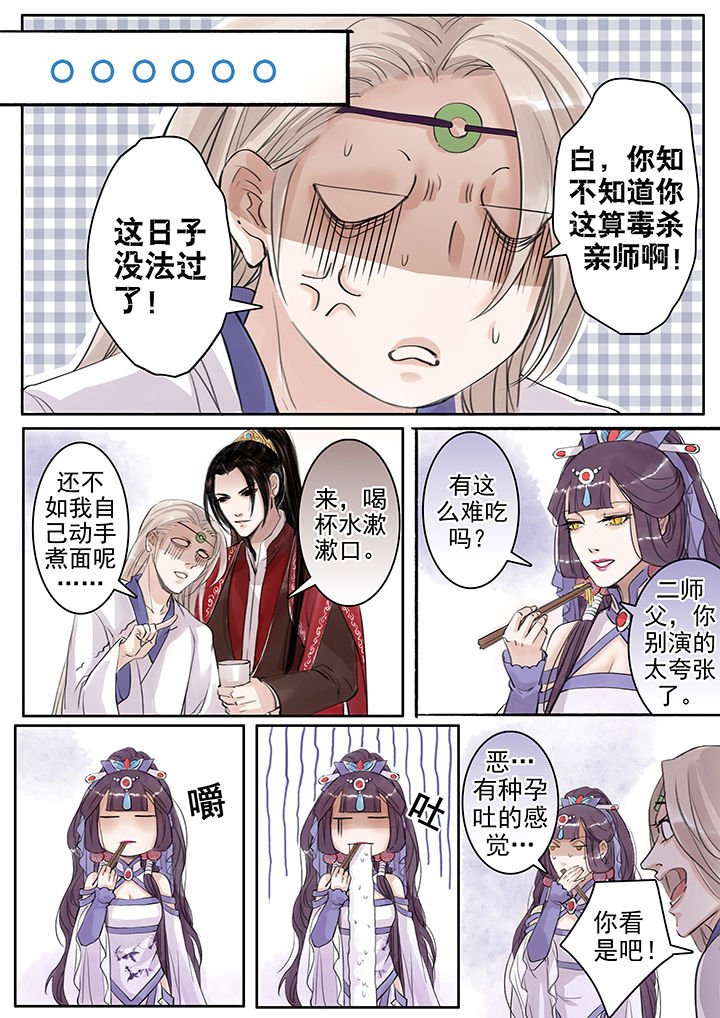 第46章：