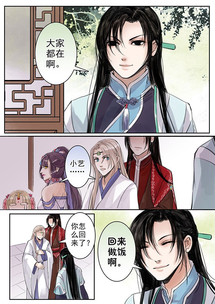 第46章：