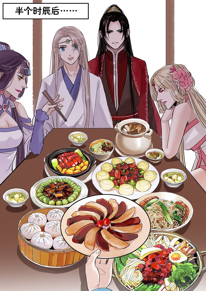 第46章：