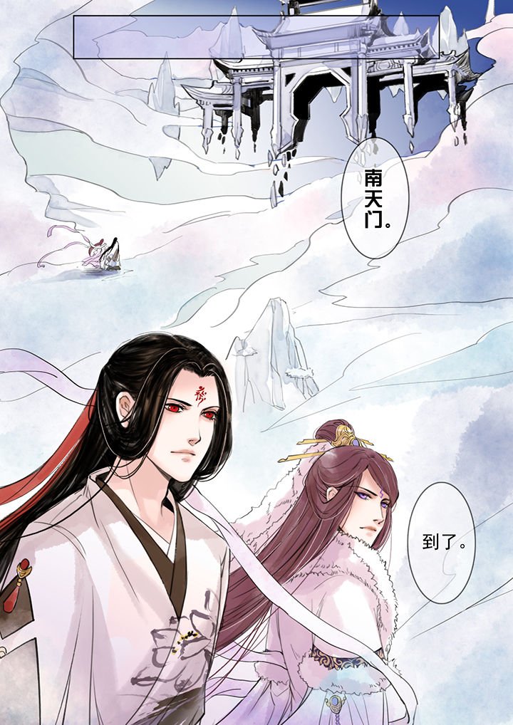 第46章：