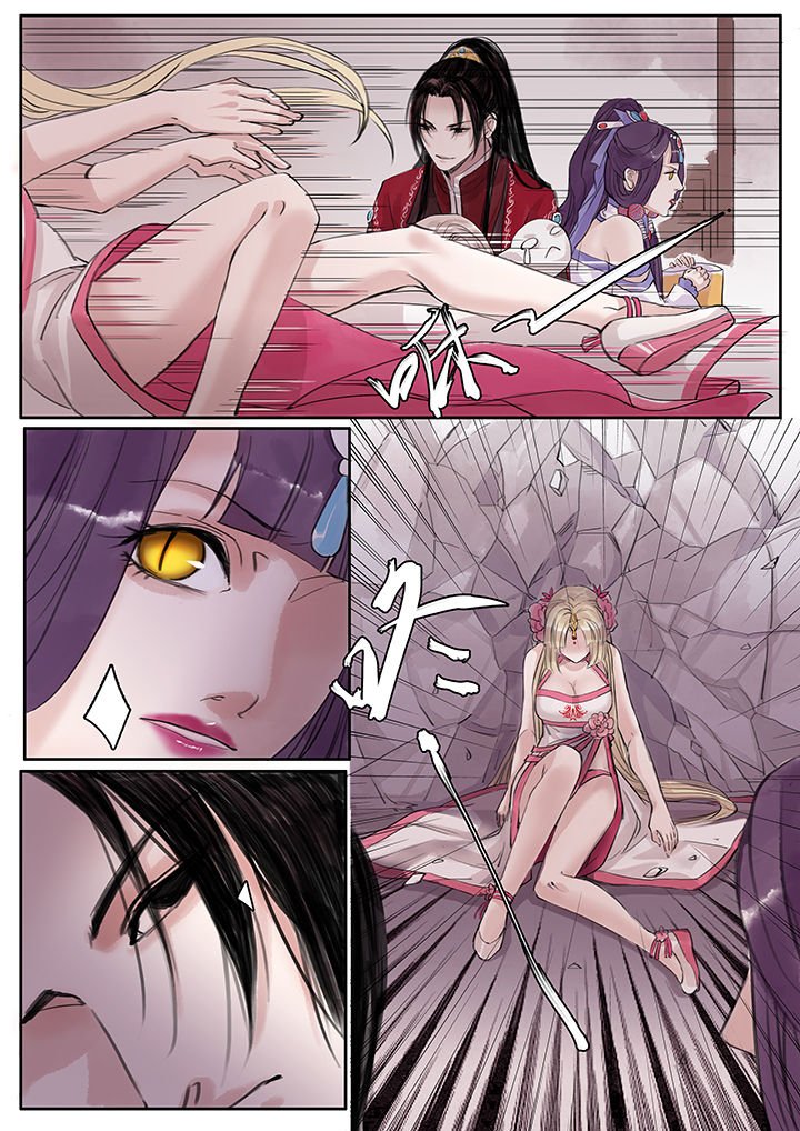 第50章：