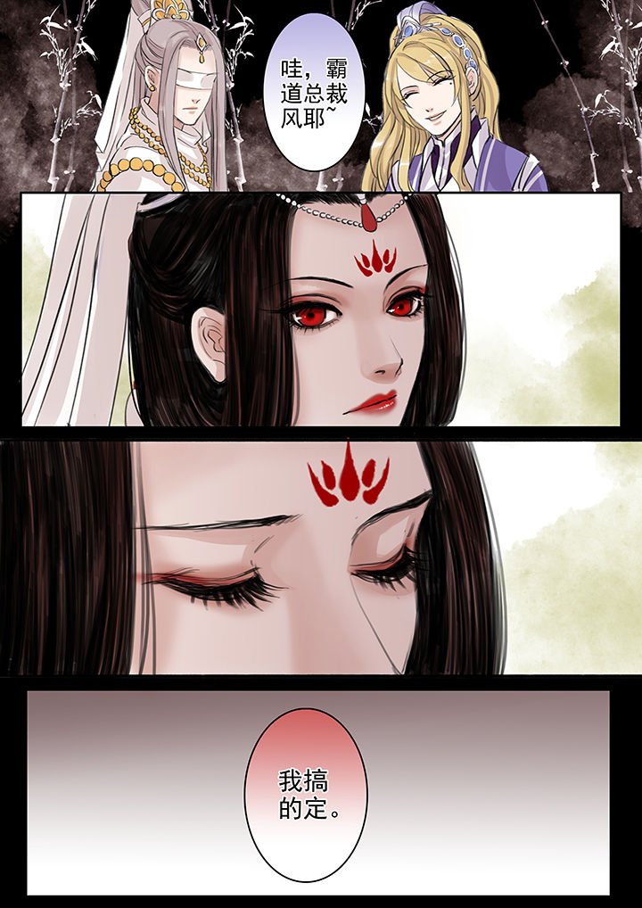 第52章：
